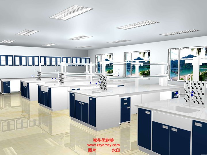 實驗室建設規(guī)劃