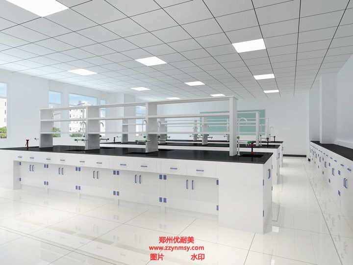 化學實驗室建設