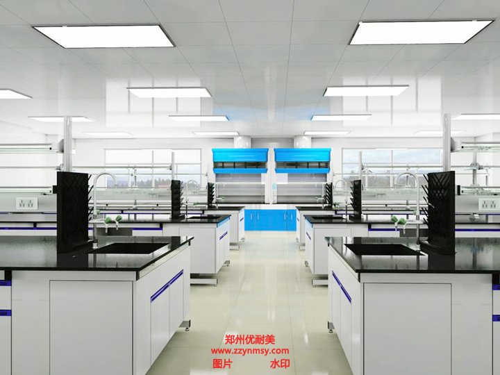 實驗室建設規(guī)劃