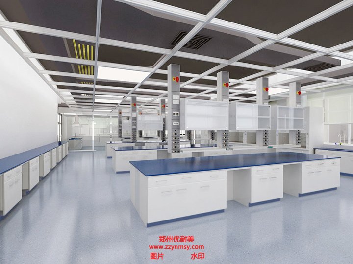 實驗室建設規(guī)劃